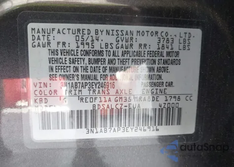 2014 Nissan Sentra S из США, поврежденный, VIN 3N1AB7AP3EY246916